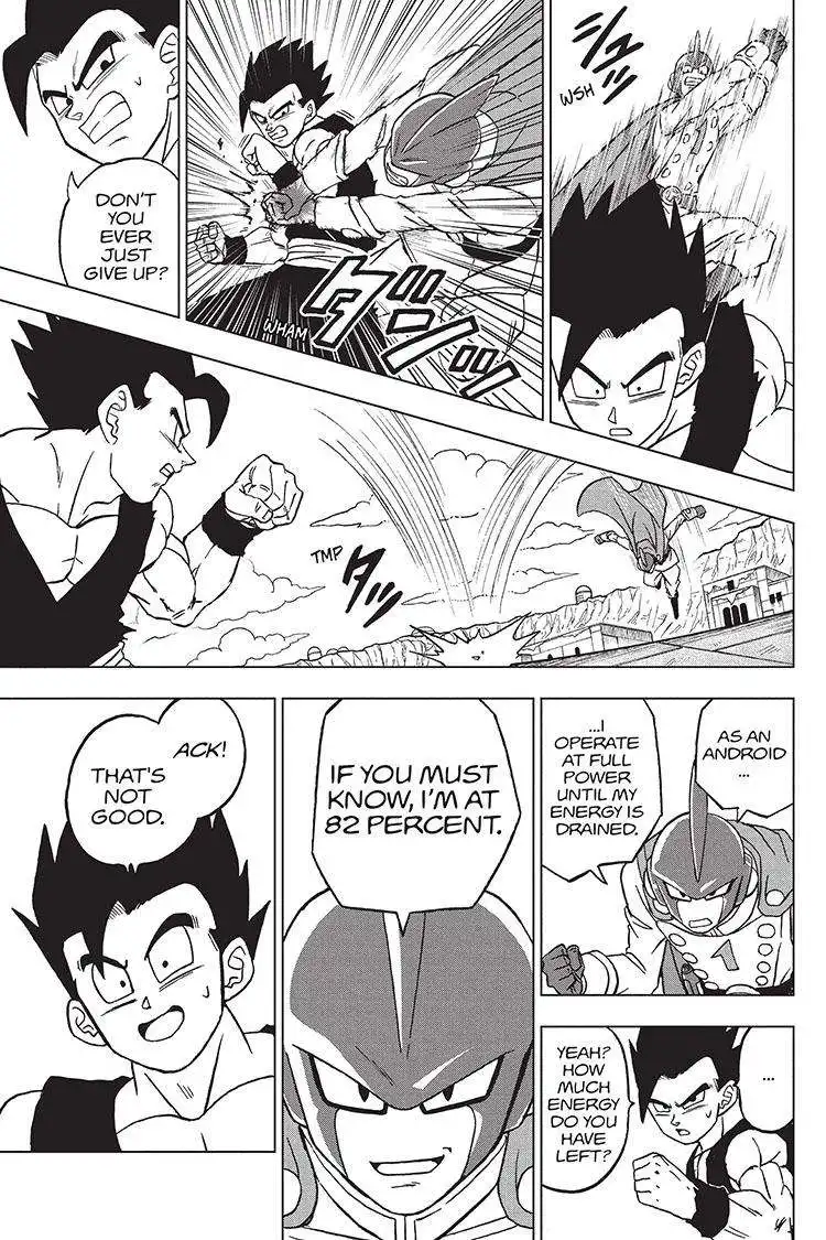 Dragon Ball Super Chapter 95 20